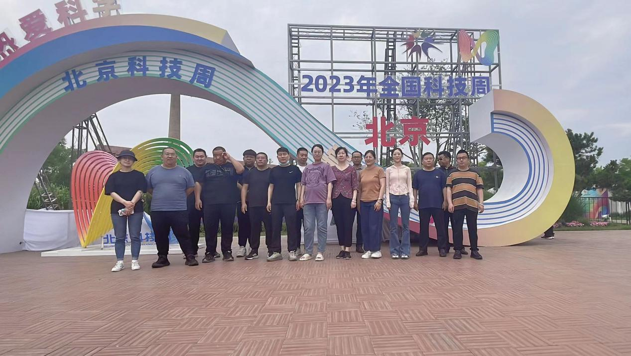 三大三强1.png 三大三强1.png