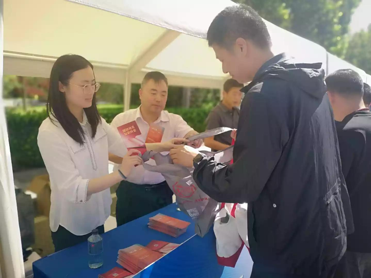 图片1.jpg 图片1.jpg