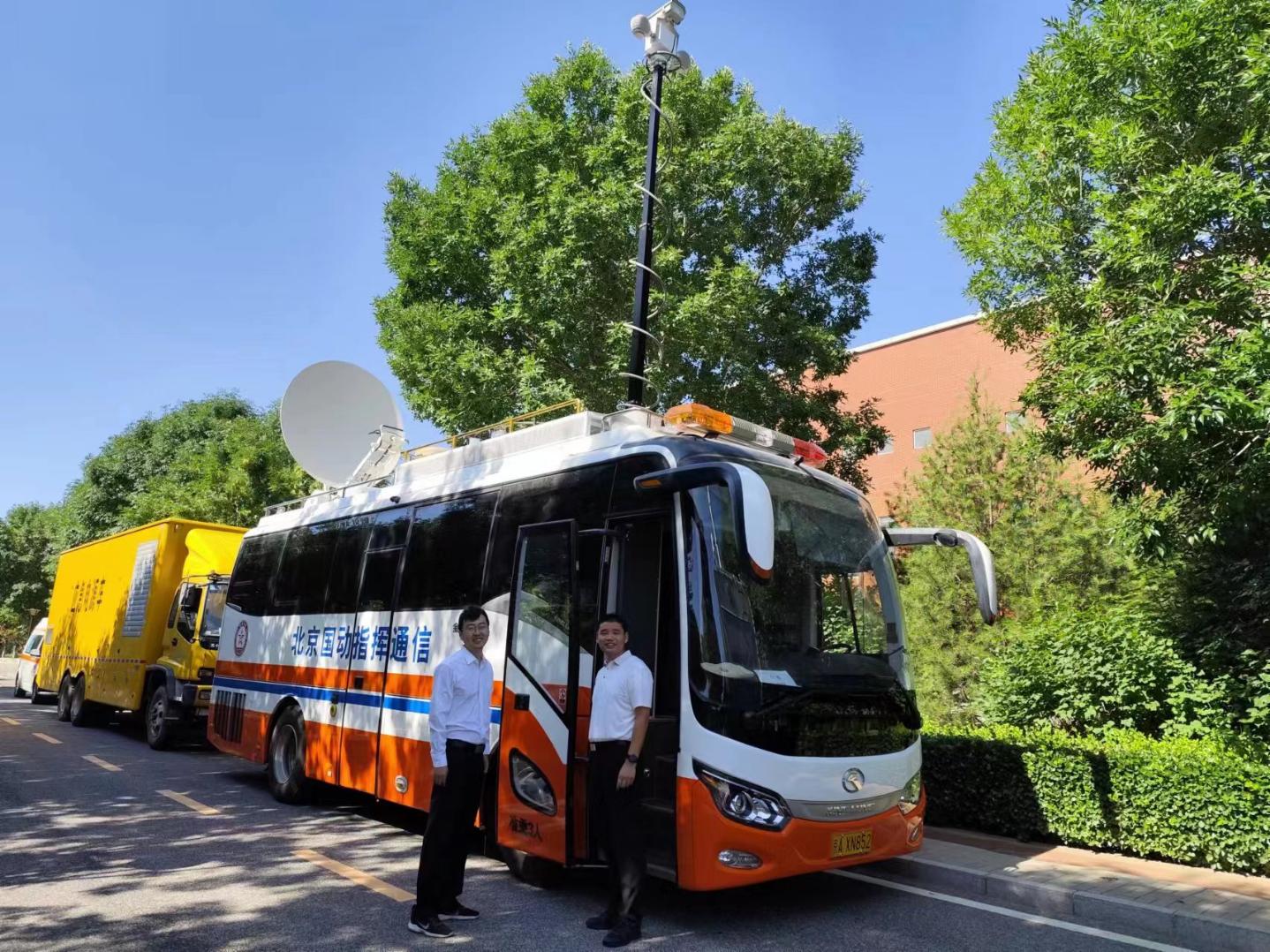 图片2.jpg 图片2.jpg