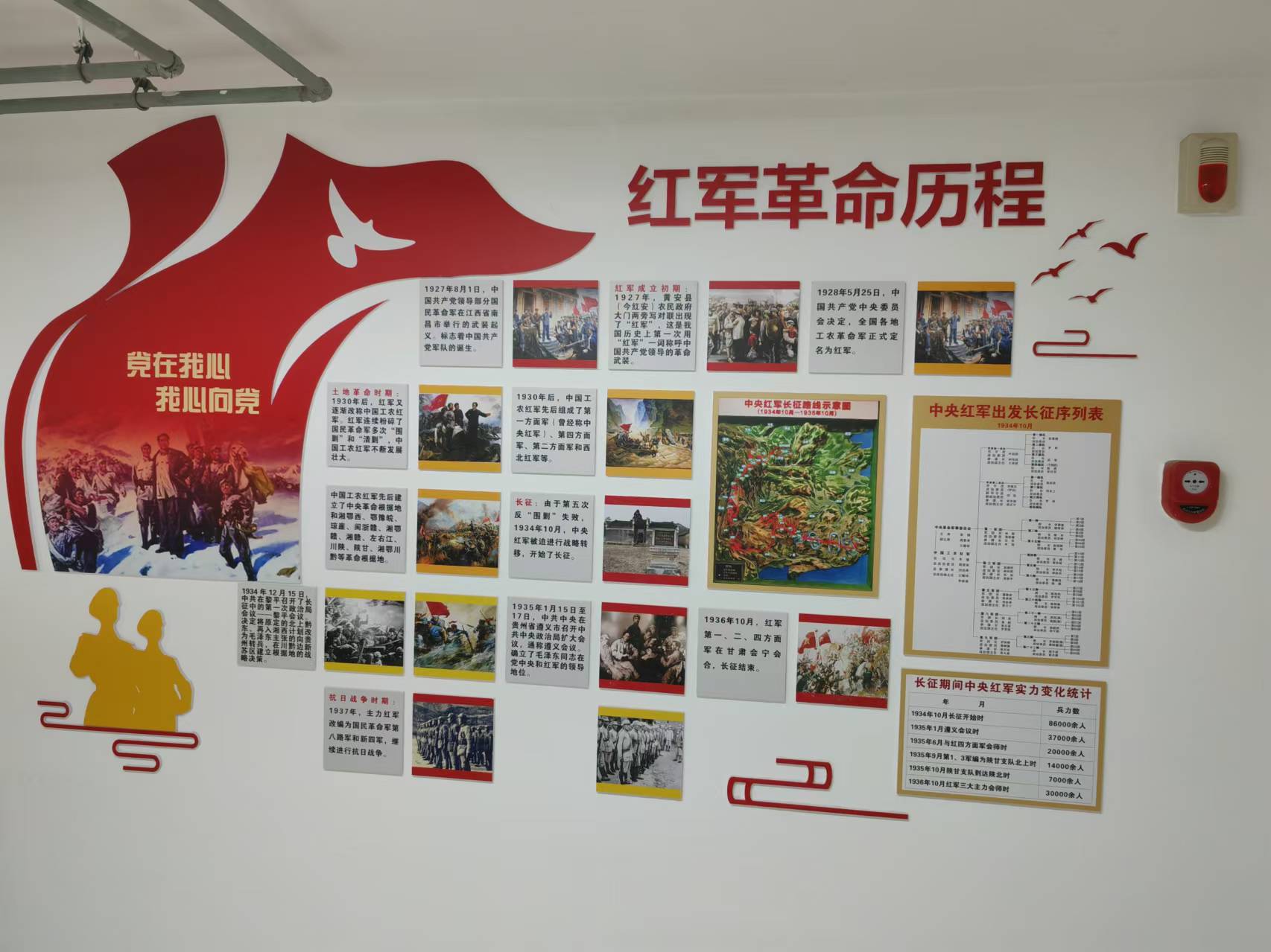 微信图片_20260724143108.jpg