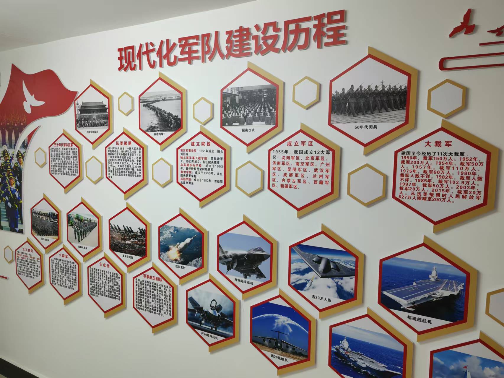 微信图片_20260724143113.jpg