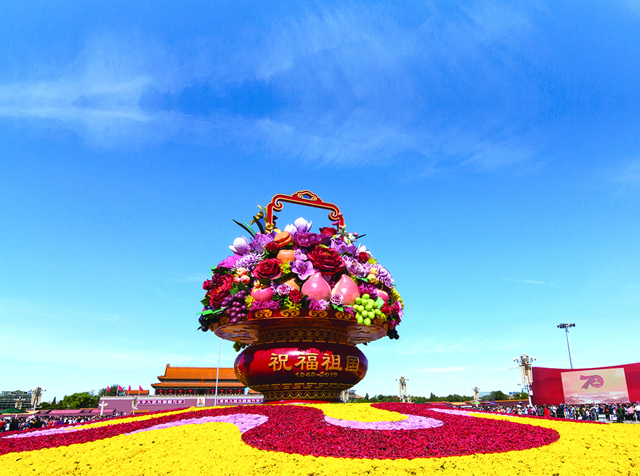 摄影图片：祝福祖国70年华诞(加天）