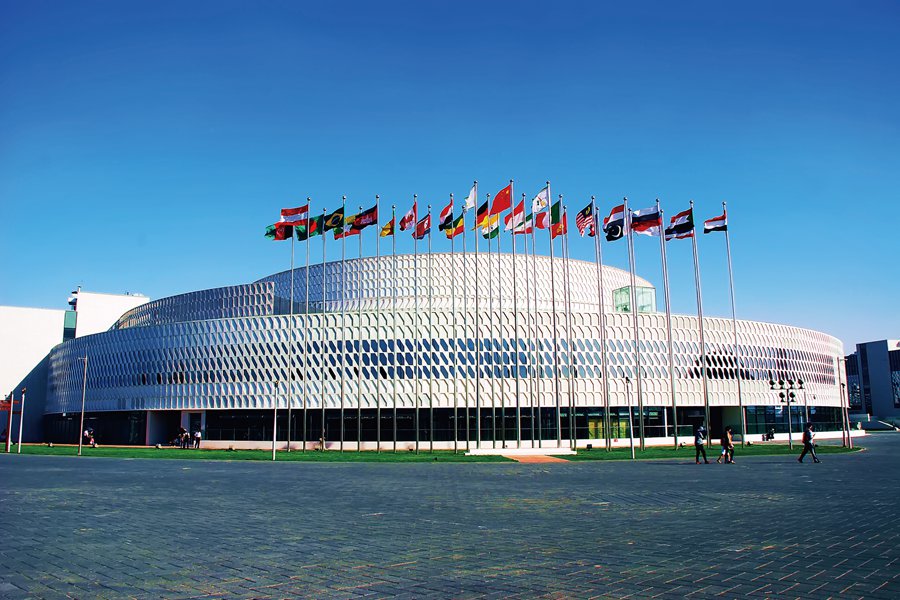 第九届中国（北京）国际园林博览会主展馆