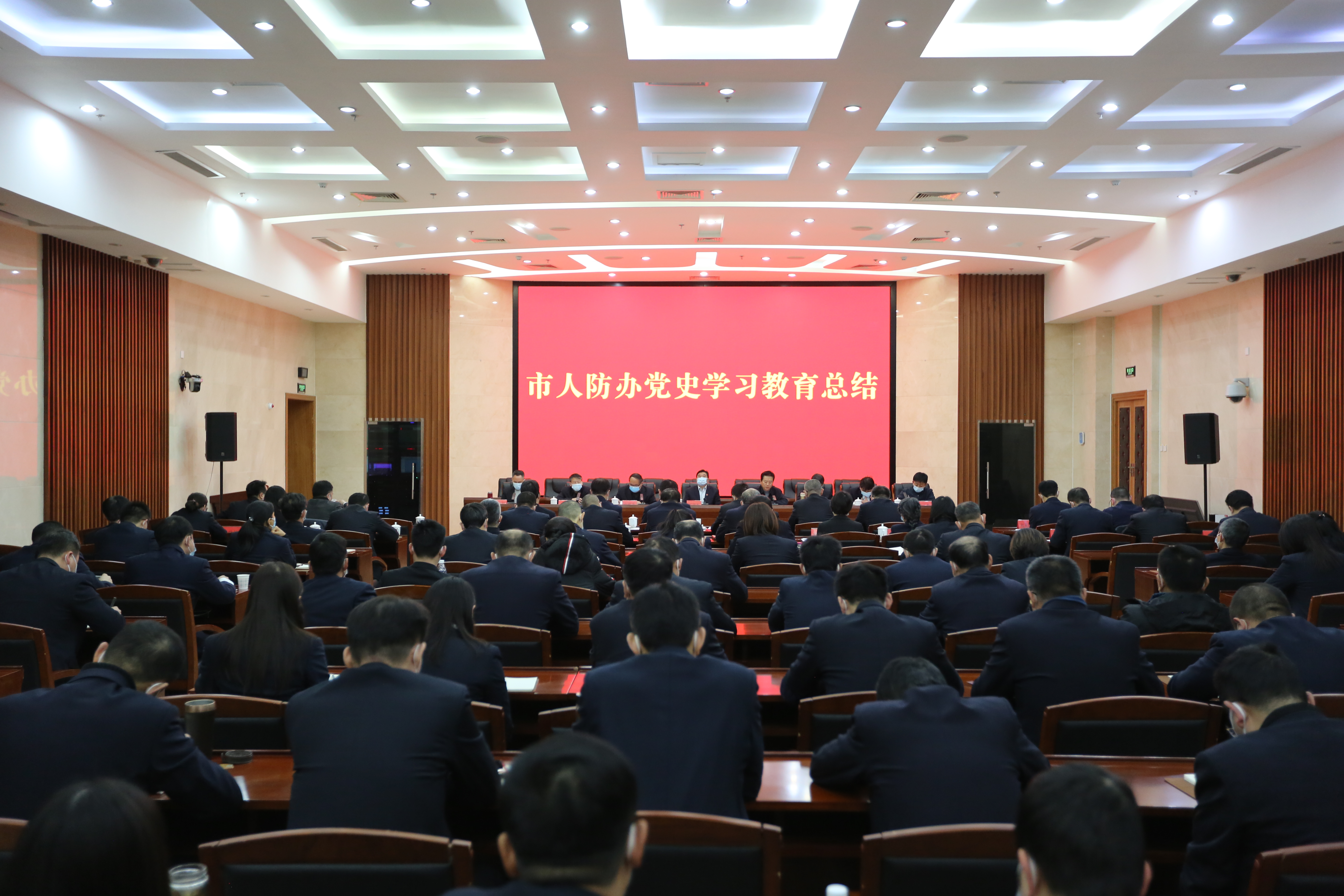 2.18市人防办党史学习教育总结 人防文化瞬间掠影.JPG