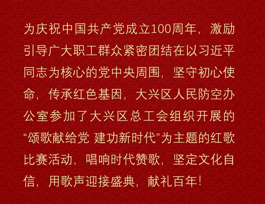 微信图片_20210622101105.jpg