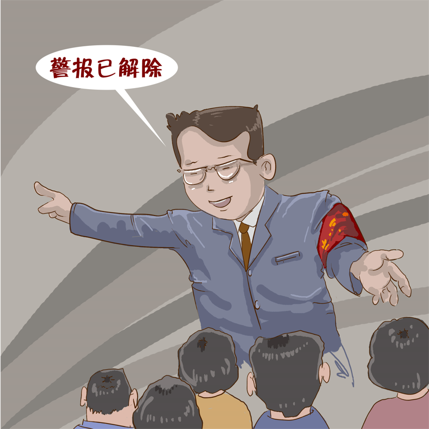 好5.png