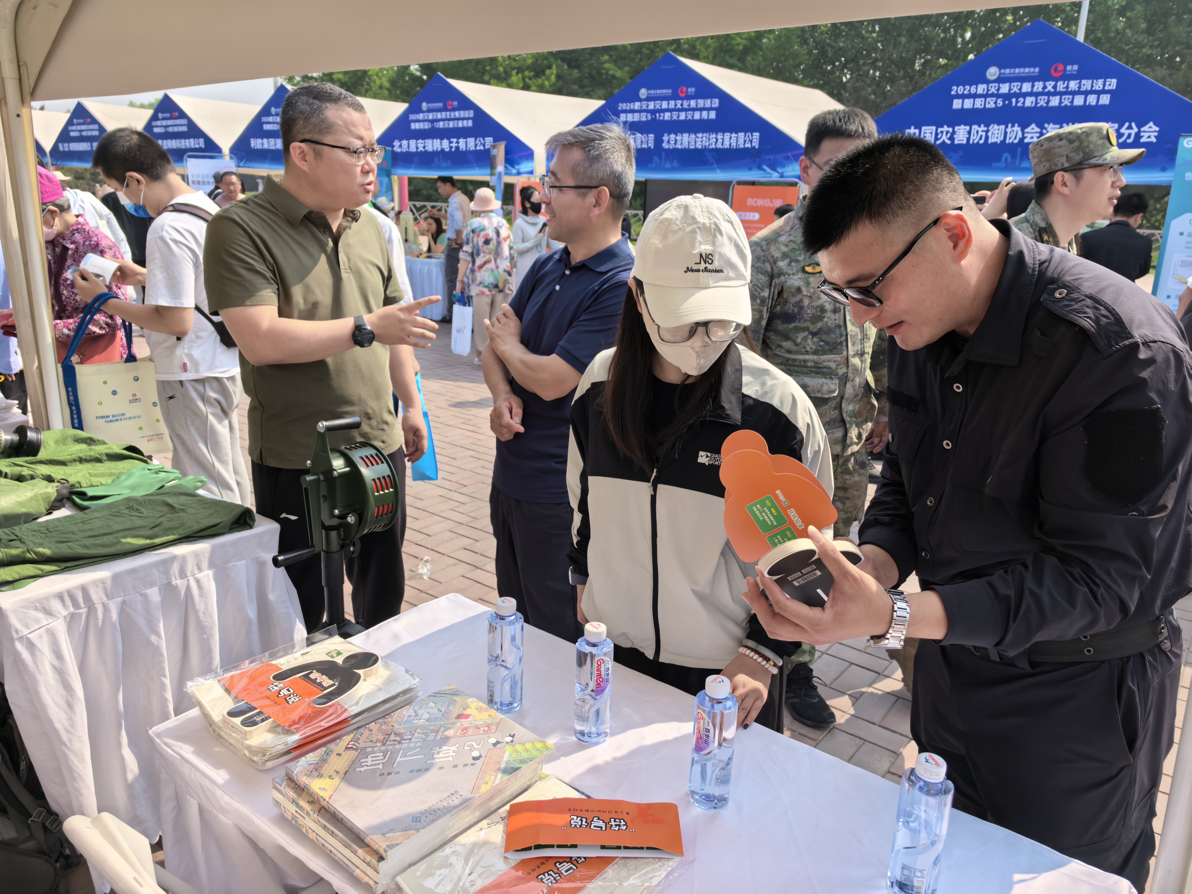 朝阳区国动办参加朝阳区“5·12”防灾减灾宣传周宣传活动进行国防动员科普宣传