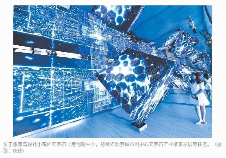 截图_选择区域_20220908151557.jpg
