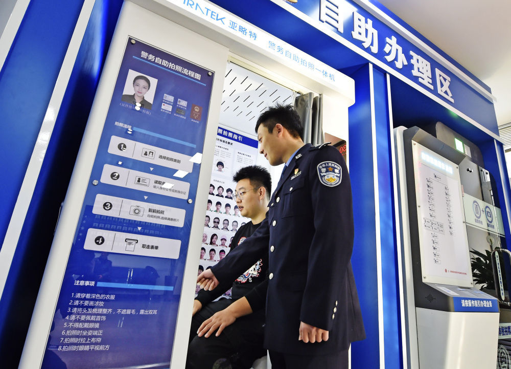 新步伐7.jpg
