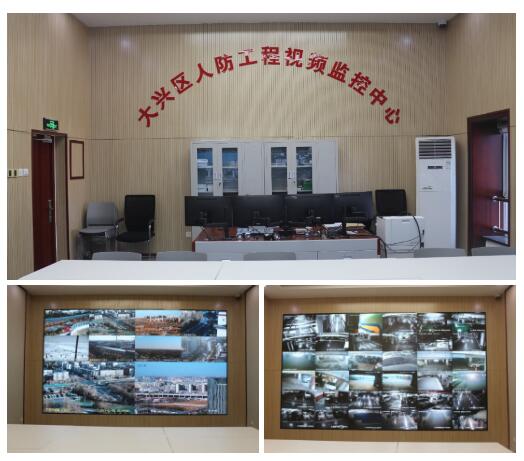 大兴人防!人防大兴!--大兴区人防办社区人防建设“十三五”建设成果(三) 大兴人防!人防大兴!--大兴区人防办社区人防建设“十三五”建设成果(三)