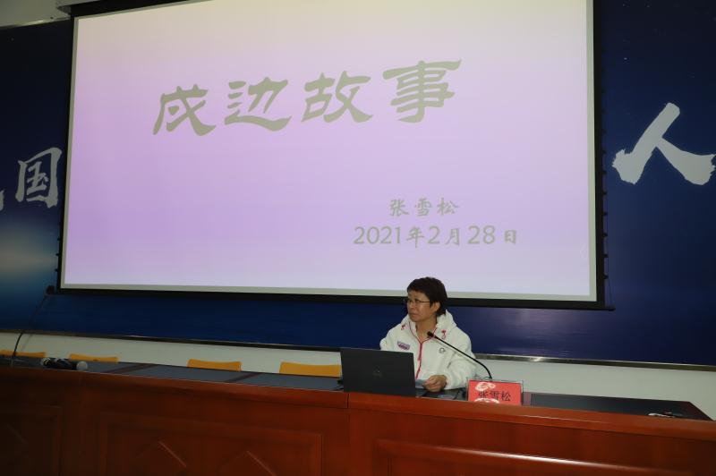 讲好开学第一课，扎实推进人防知识宣教进校园活动--顺义区人防办开展“国际民防日”宣教活动