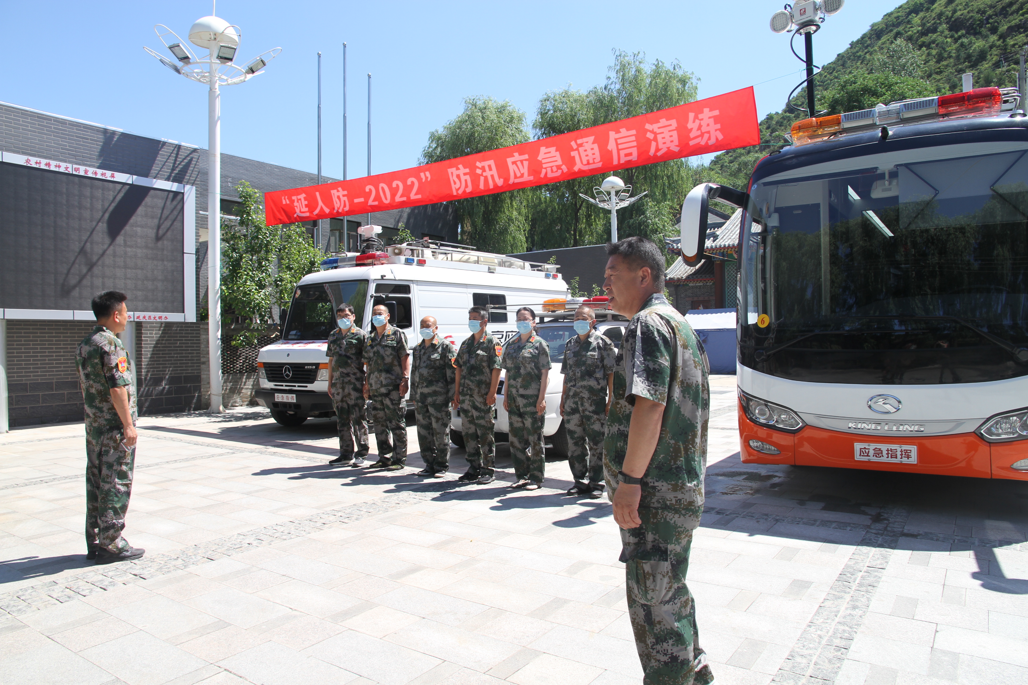 演练3.jpg 演练3.jpg