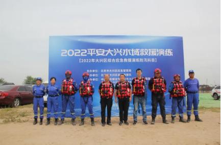 截图_选择区域_20220721105502.jpg