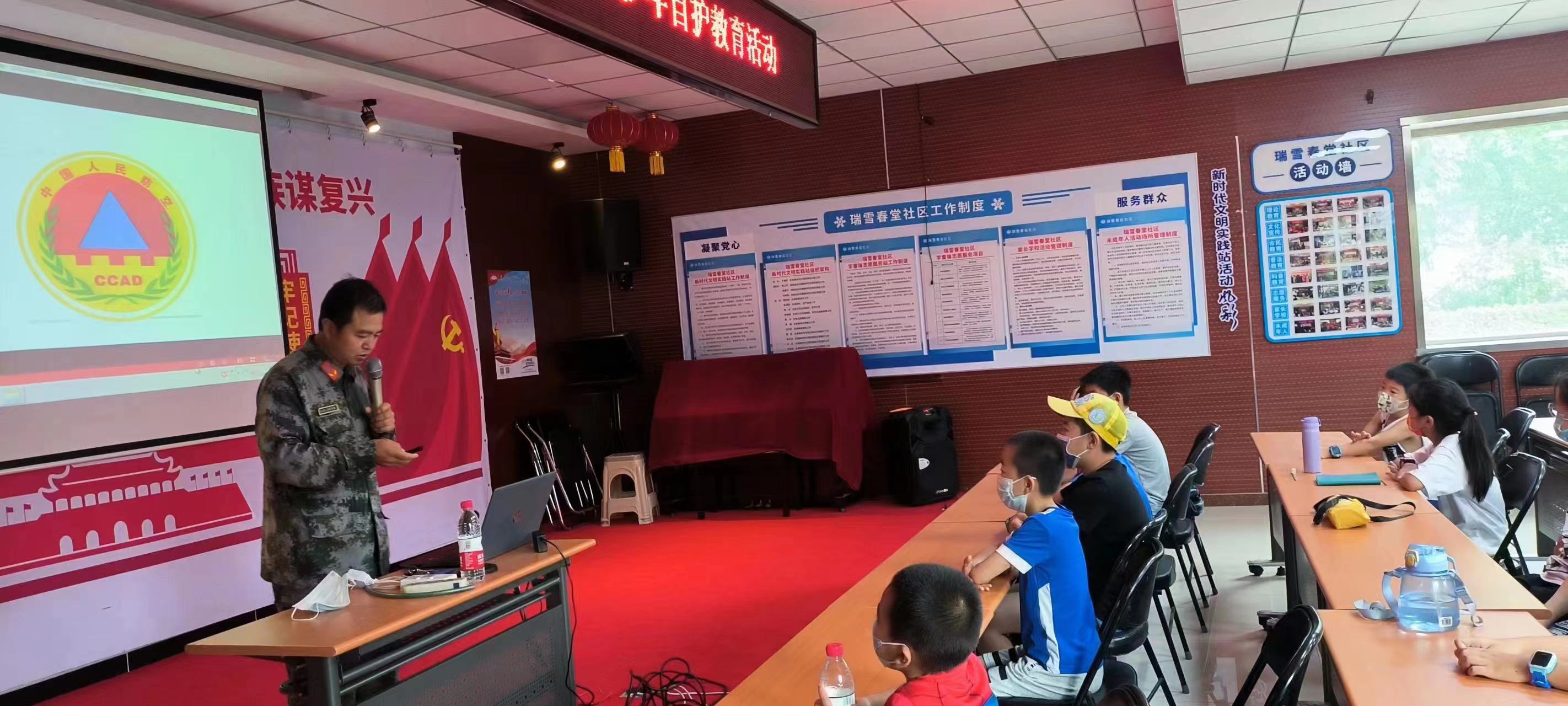 新时代2.jpg