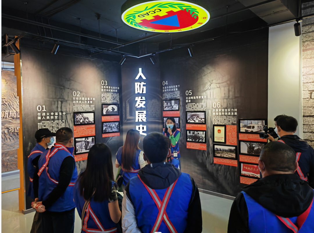 基地10.png
