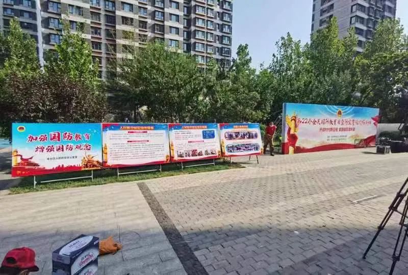 丰台演练1.jpg