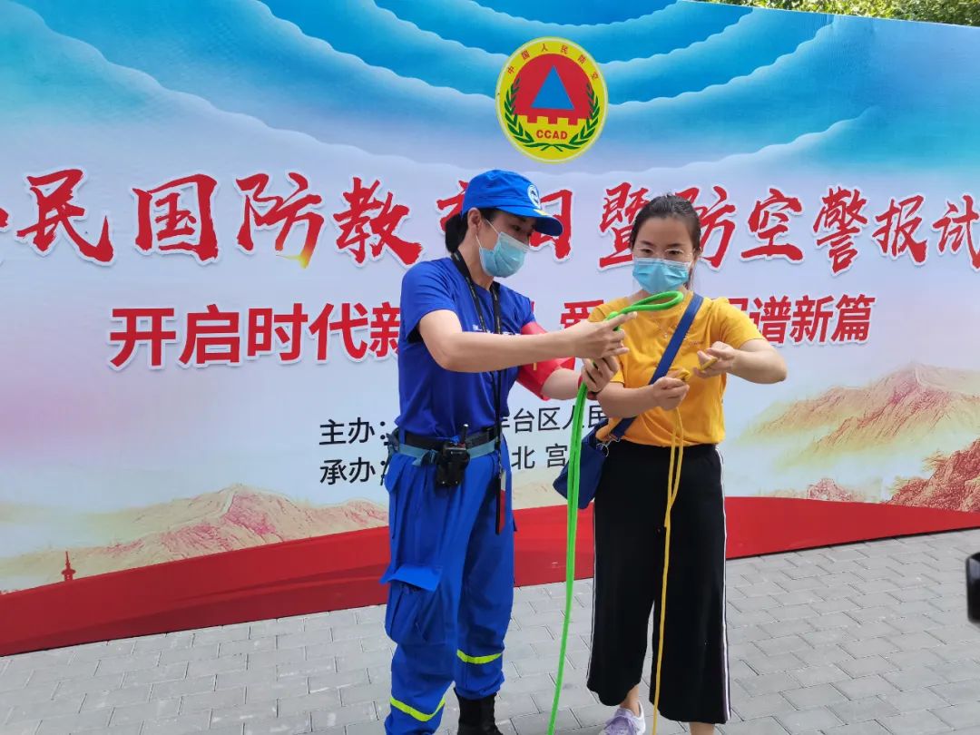 丰台演练6.jpg