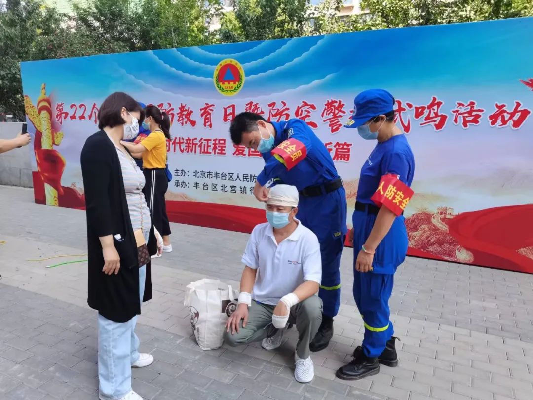 丰台演练7.jpg