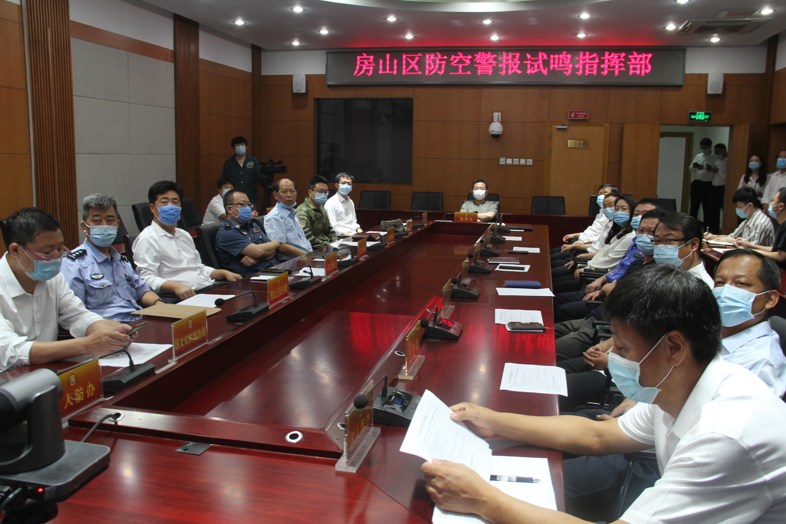微信图片_20220917105002.jpg