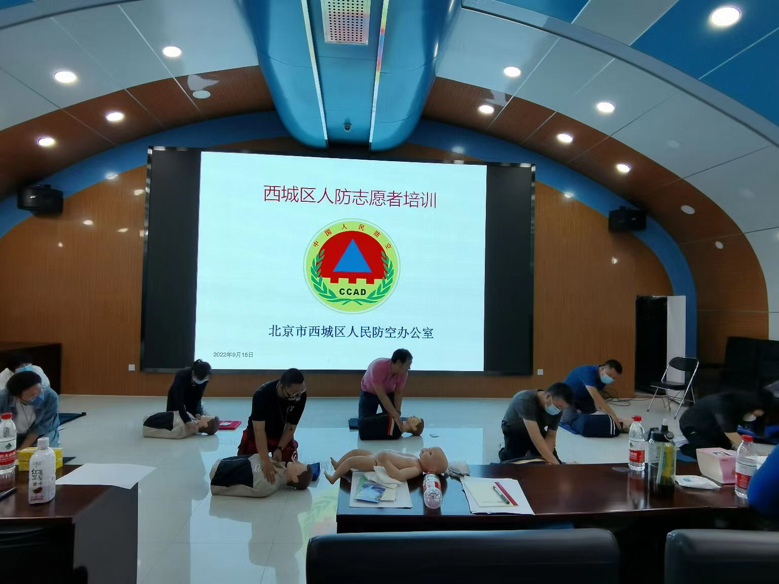 微信图片_20220917111657.jpg