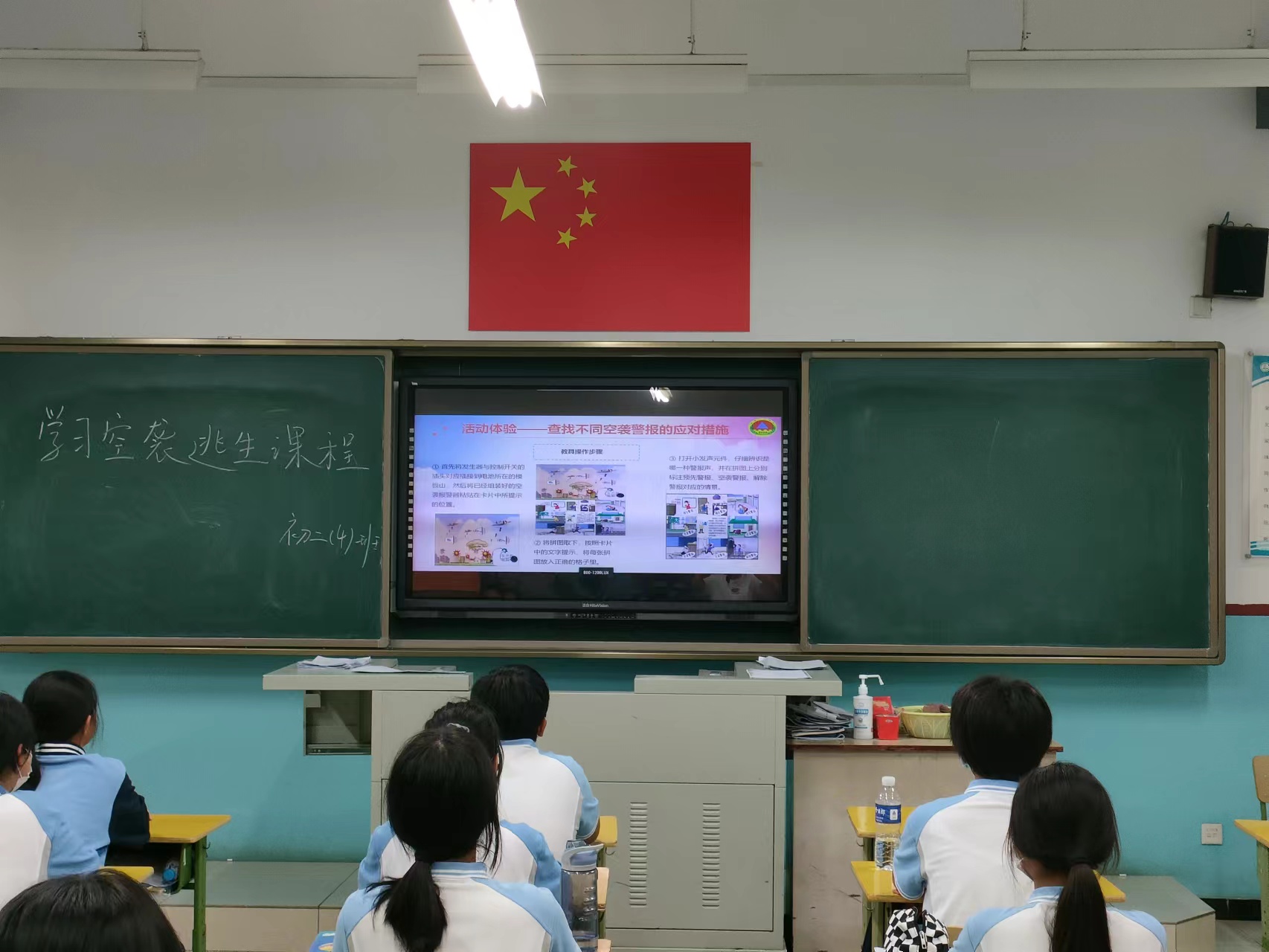 微信图片_20220917121752.jpg