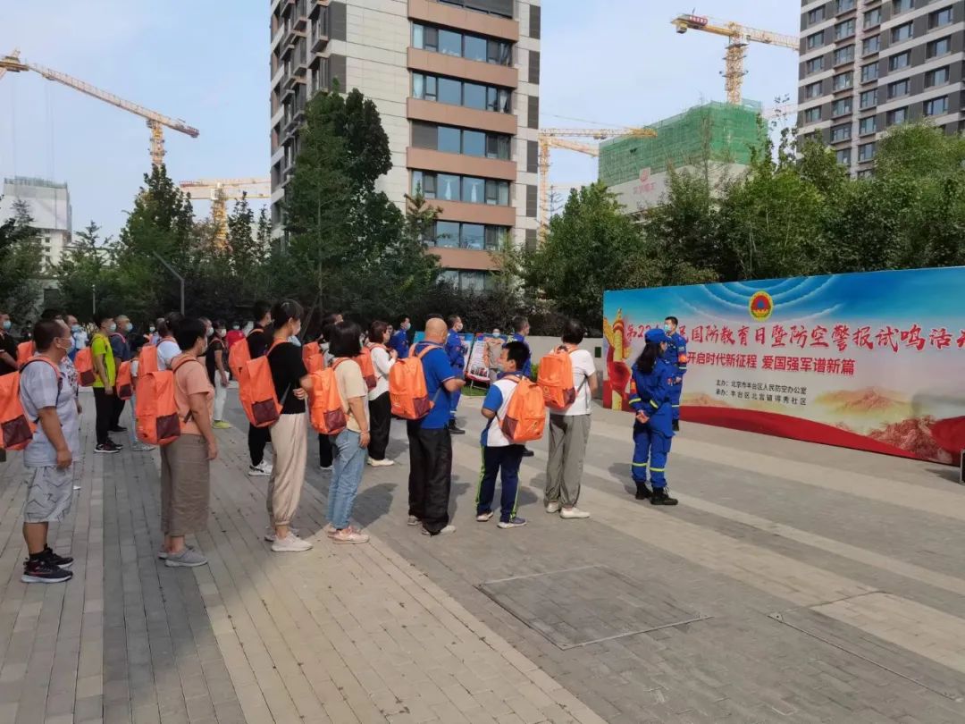 丰台1.jpg