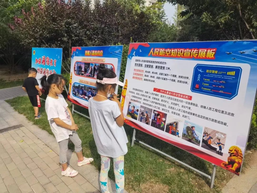 丰台9.jpg