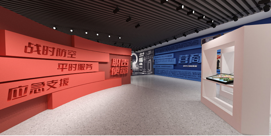 红盾5.png
