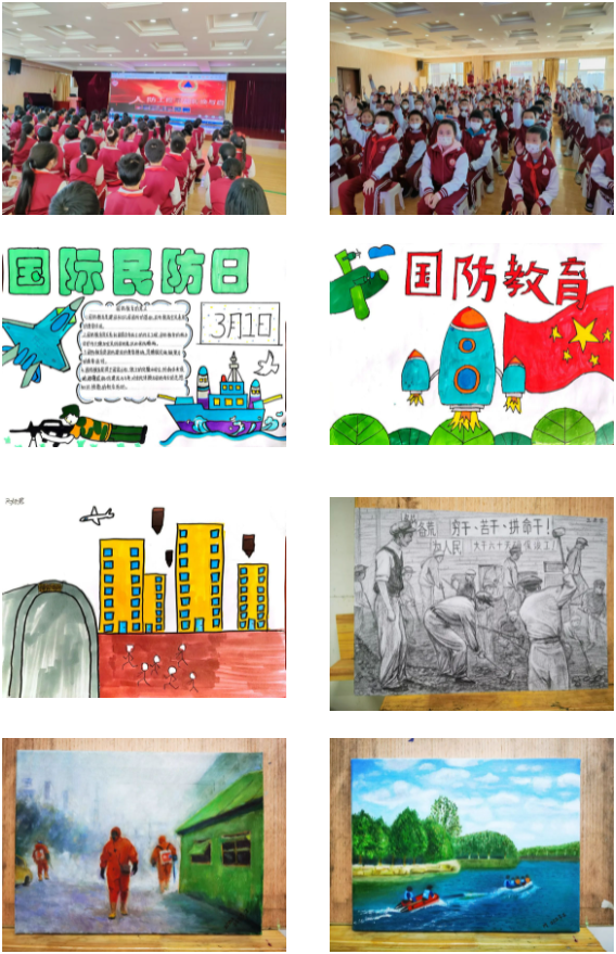 红盾11.png