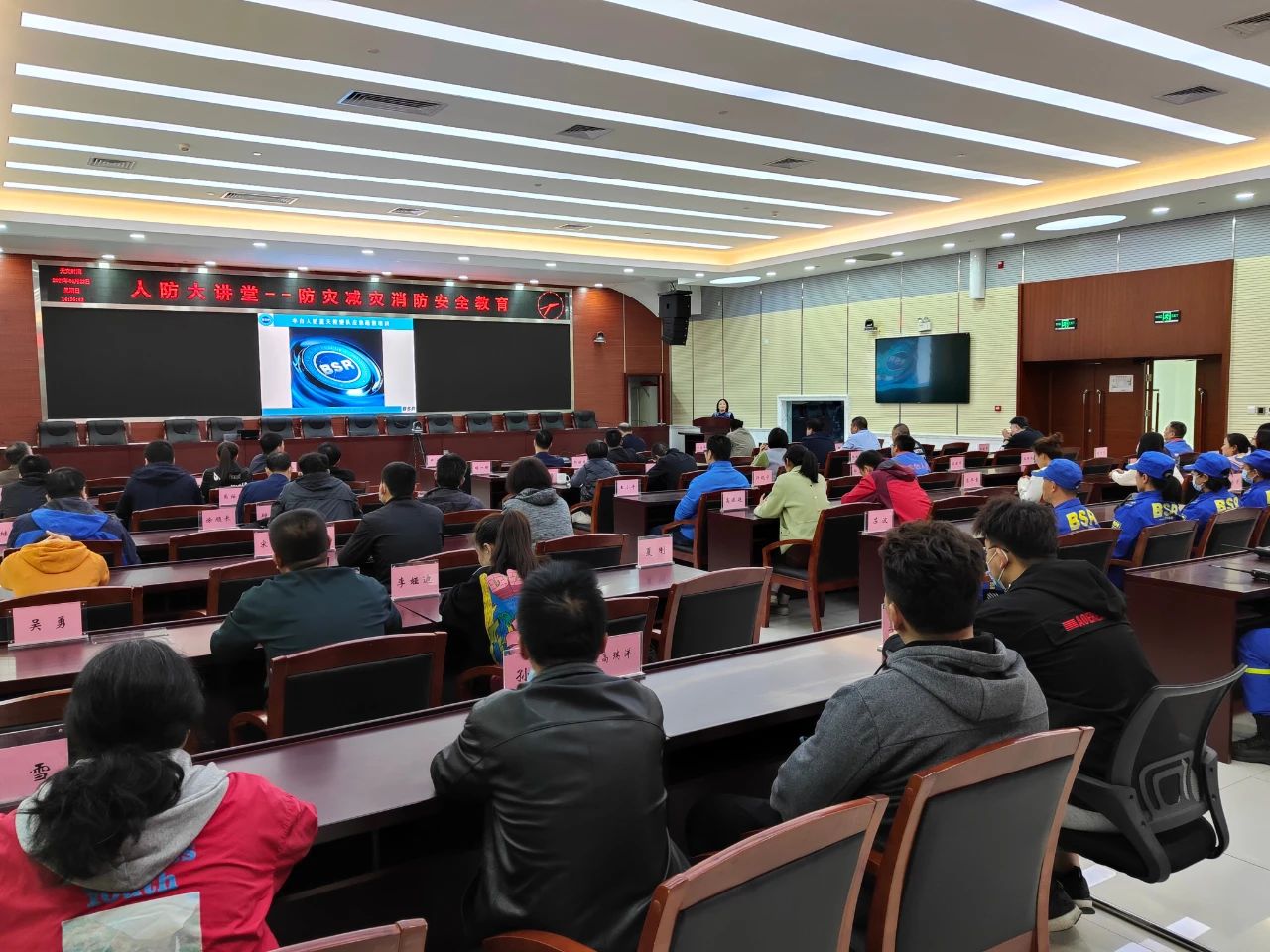 微信图片_20230427143039.jpg
