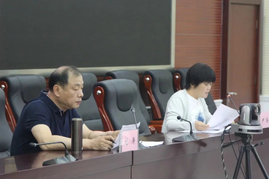 部署工作会2.jpg