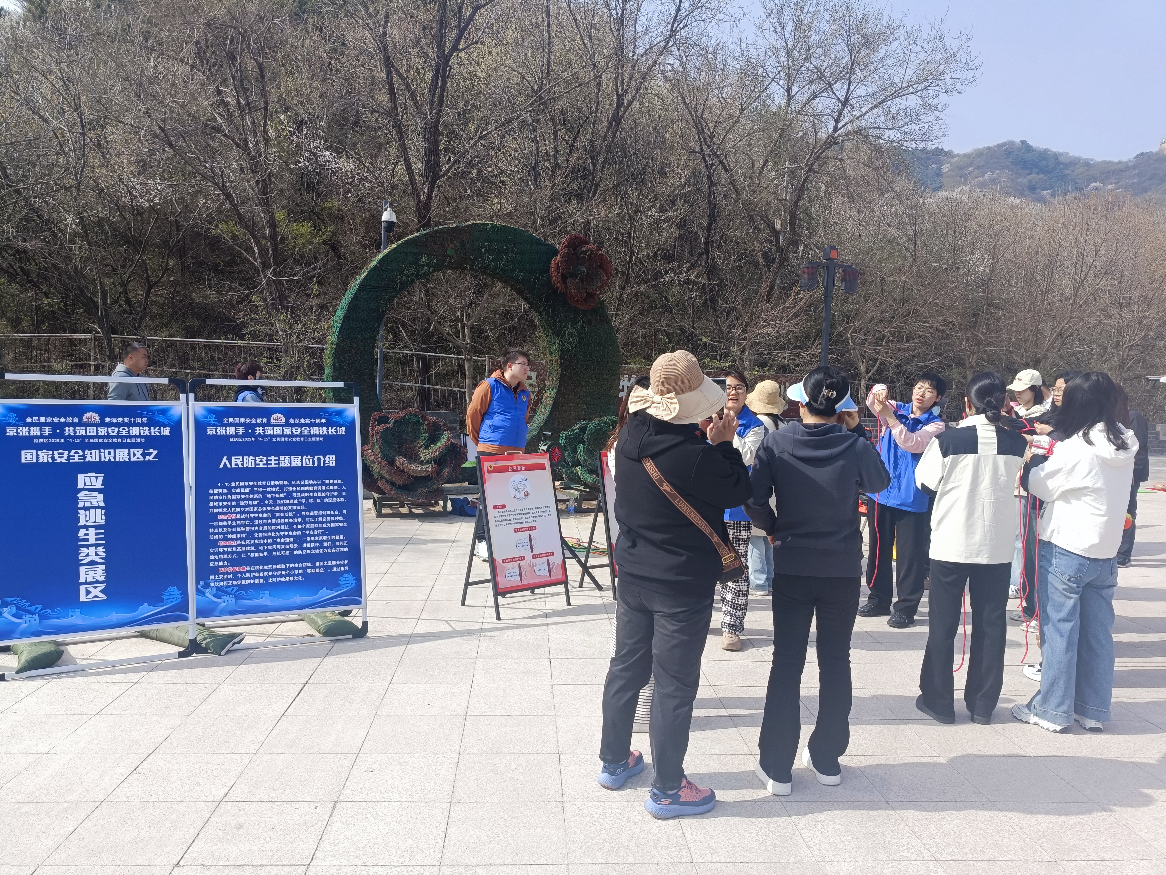 微信图片_20250411150246.jpg