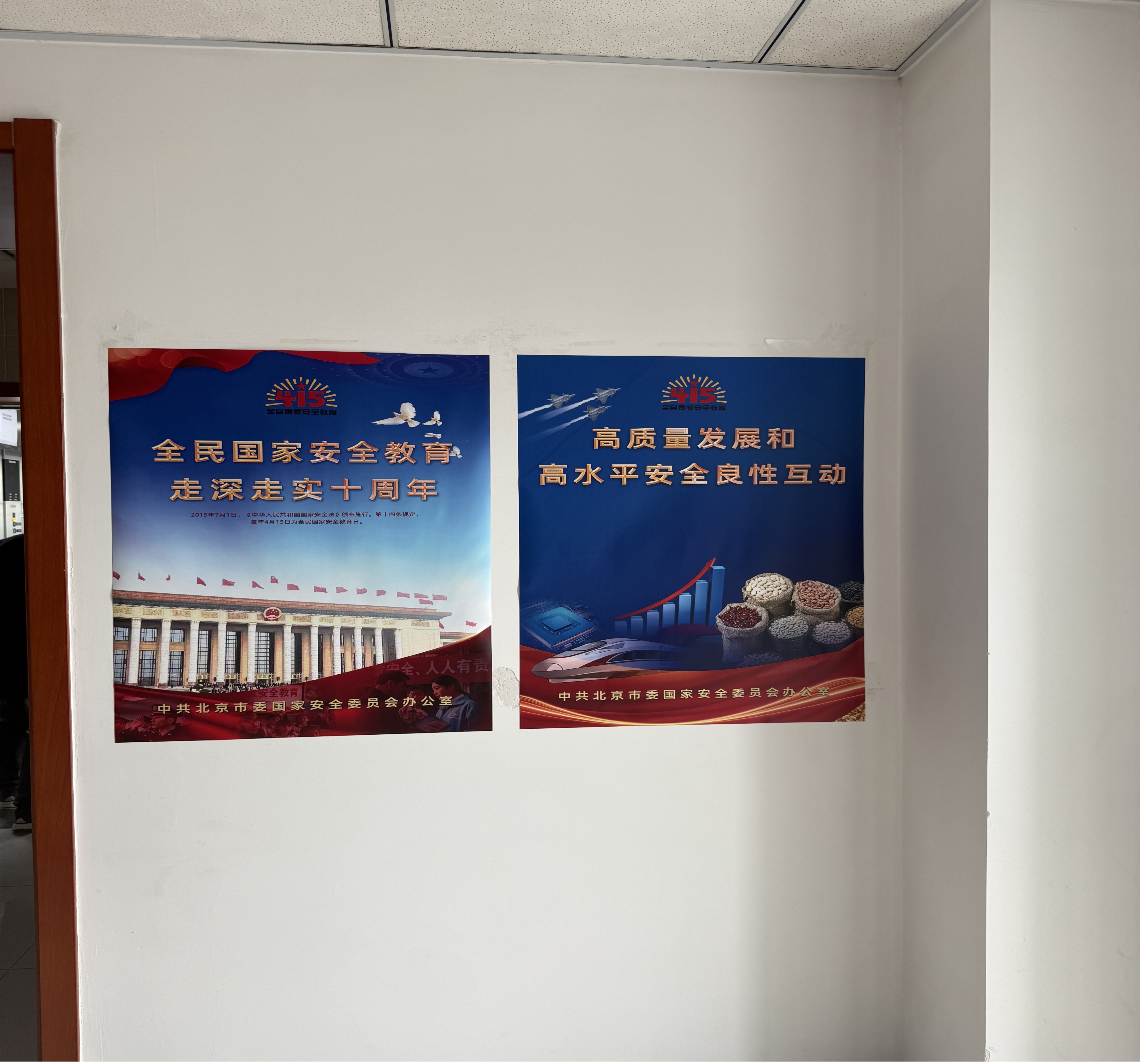 图片14.jpg
