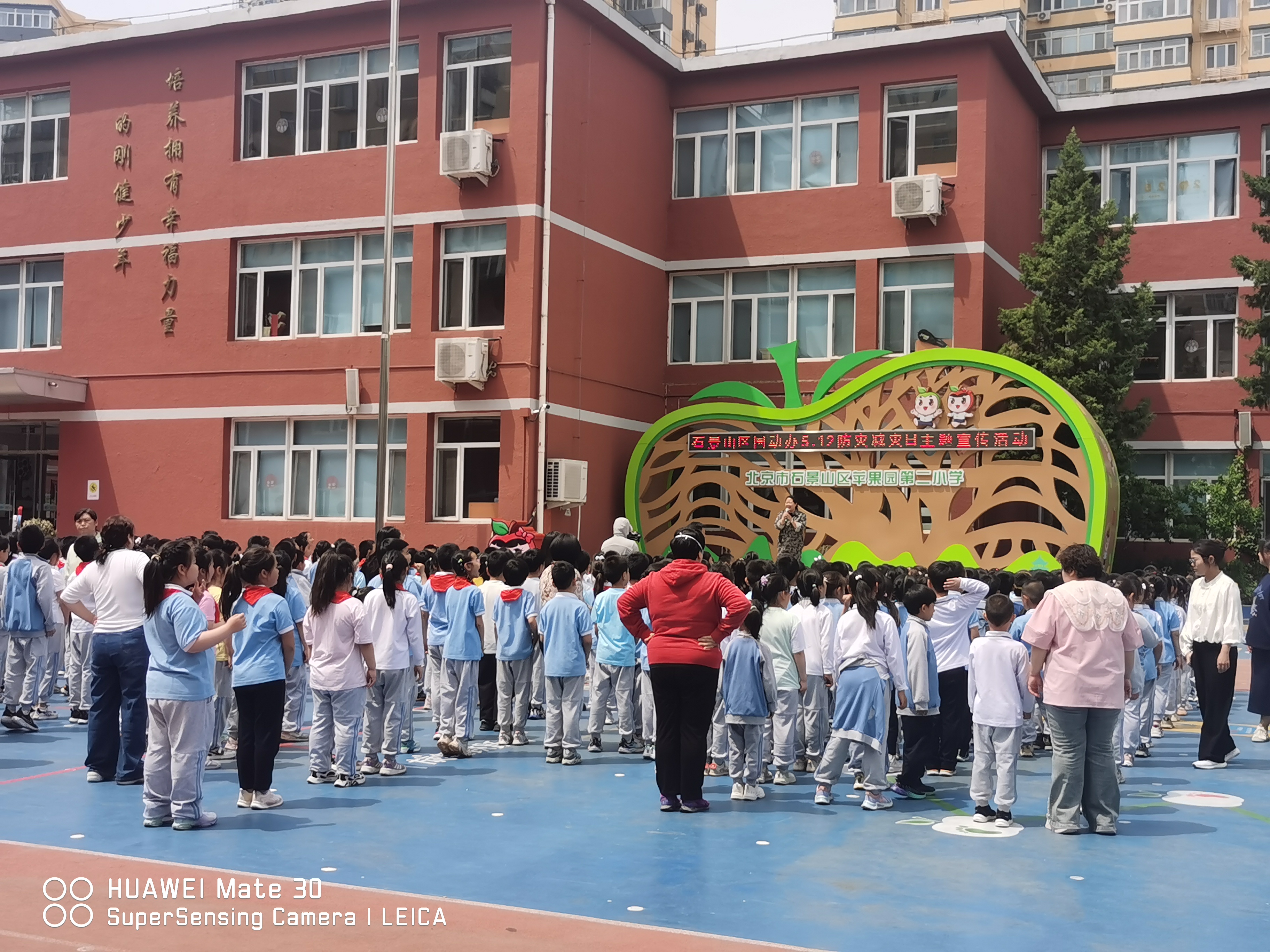 微信图片_20250513091021.jpg