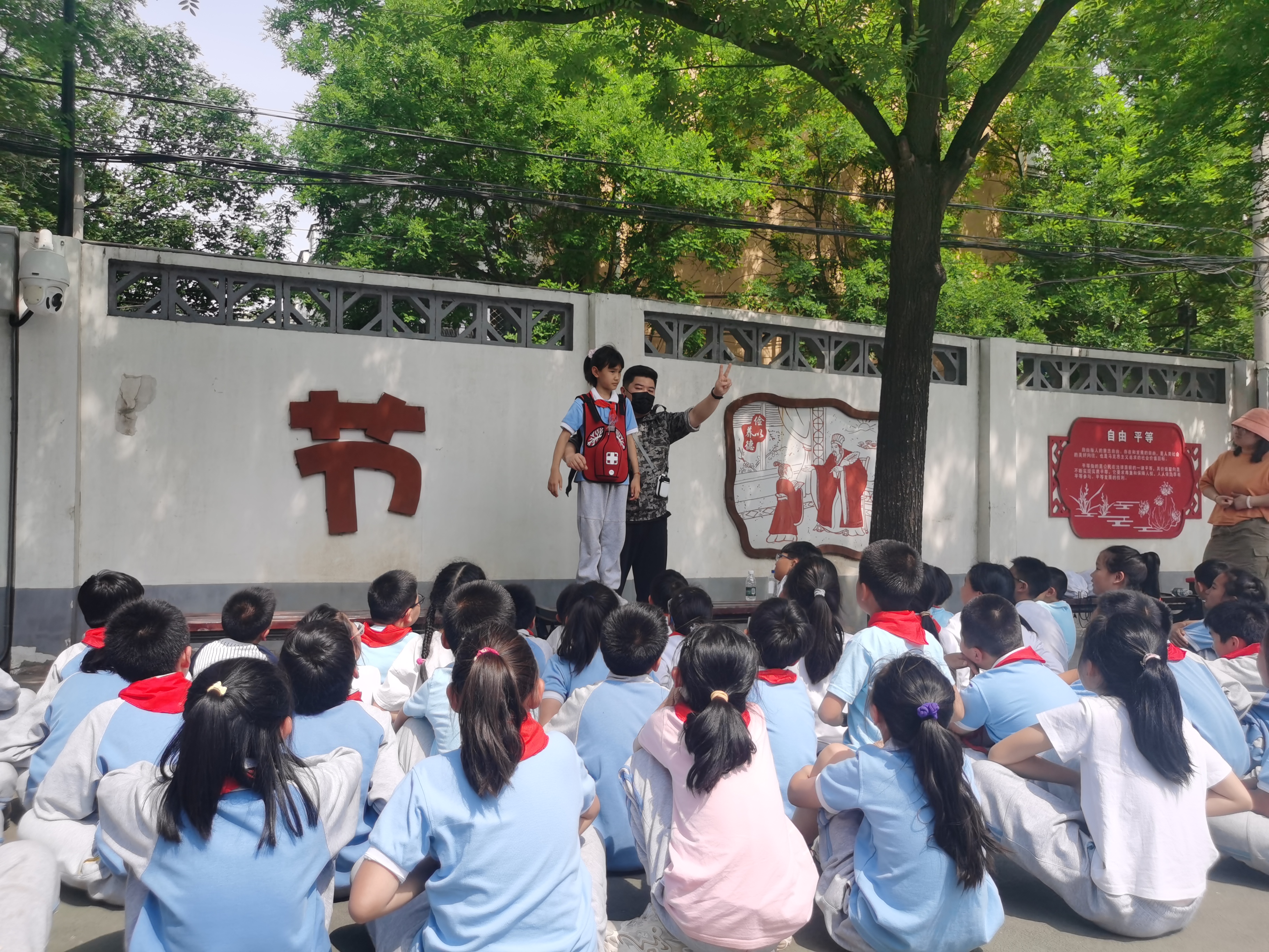 微信图片_20250513091126.jpg