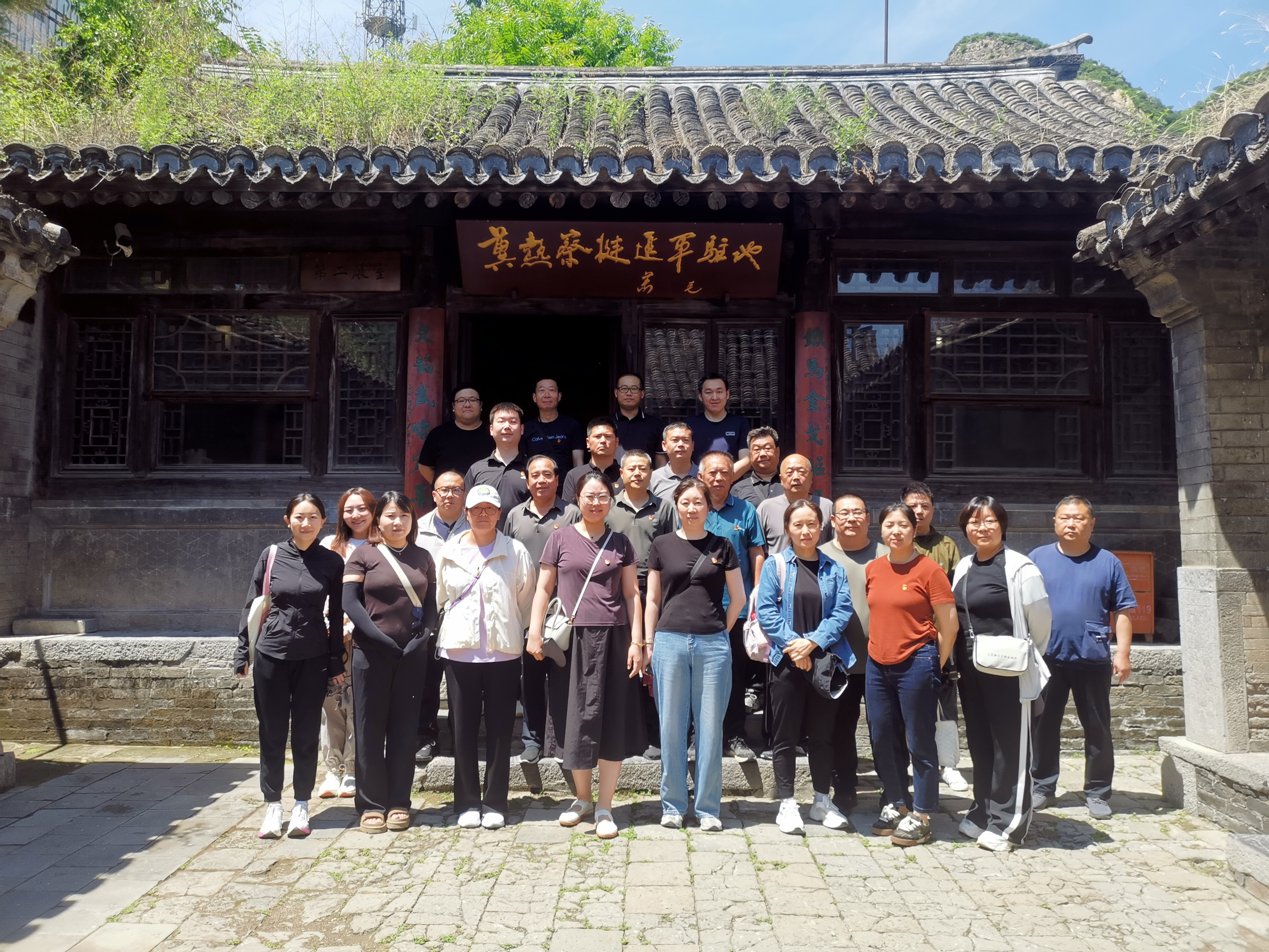 图片8.png