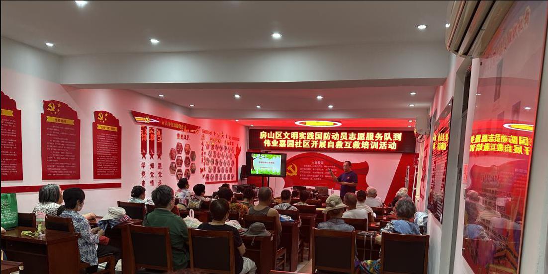 截图_选择区域_20250723170110.jpg