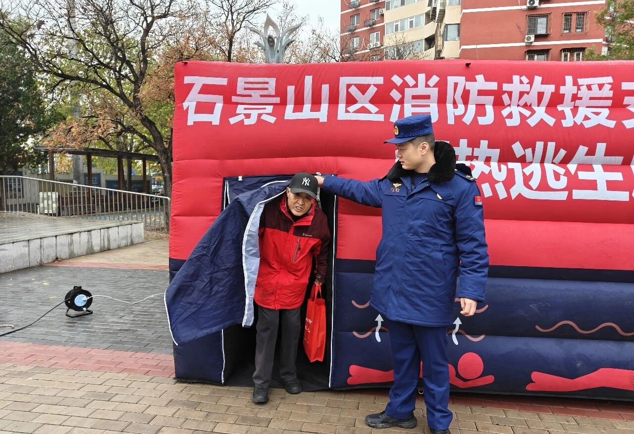 b5aa18c64272295831d63691f4a85815.jpg b5aa18c64272295831d63691f4a85815.jpg