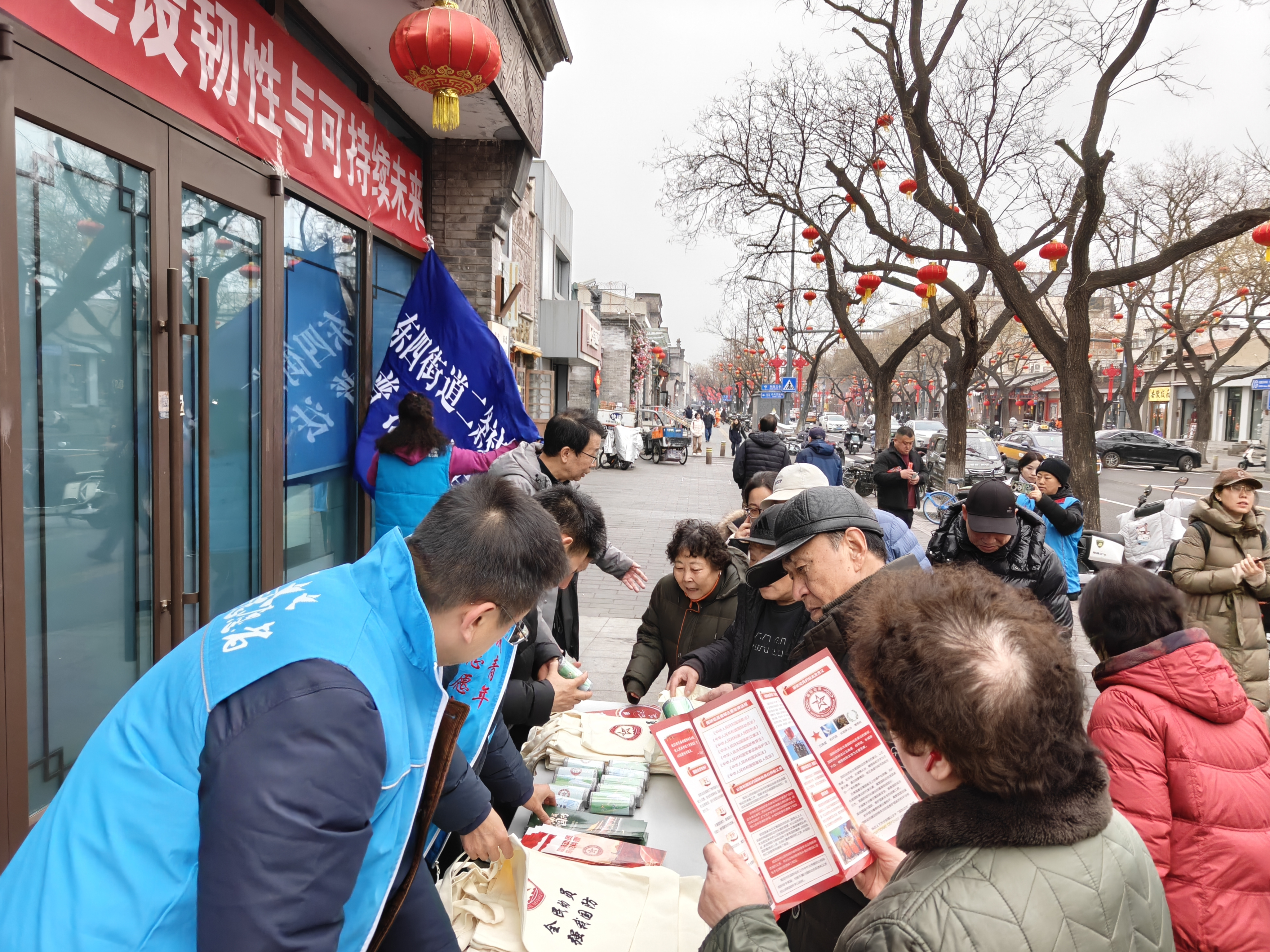 图片2.png 图片2.png