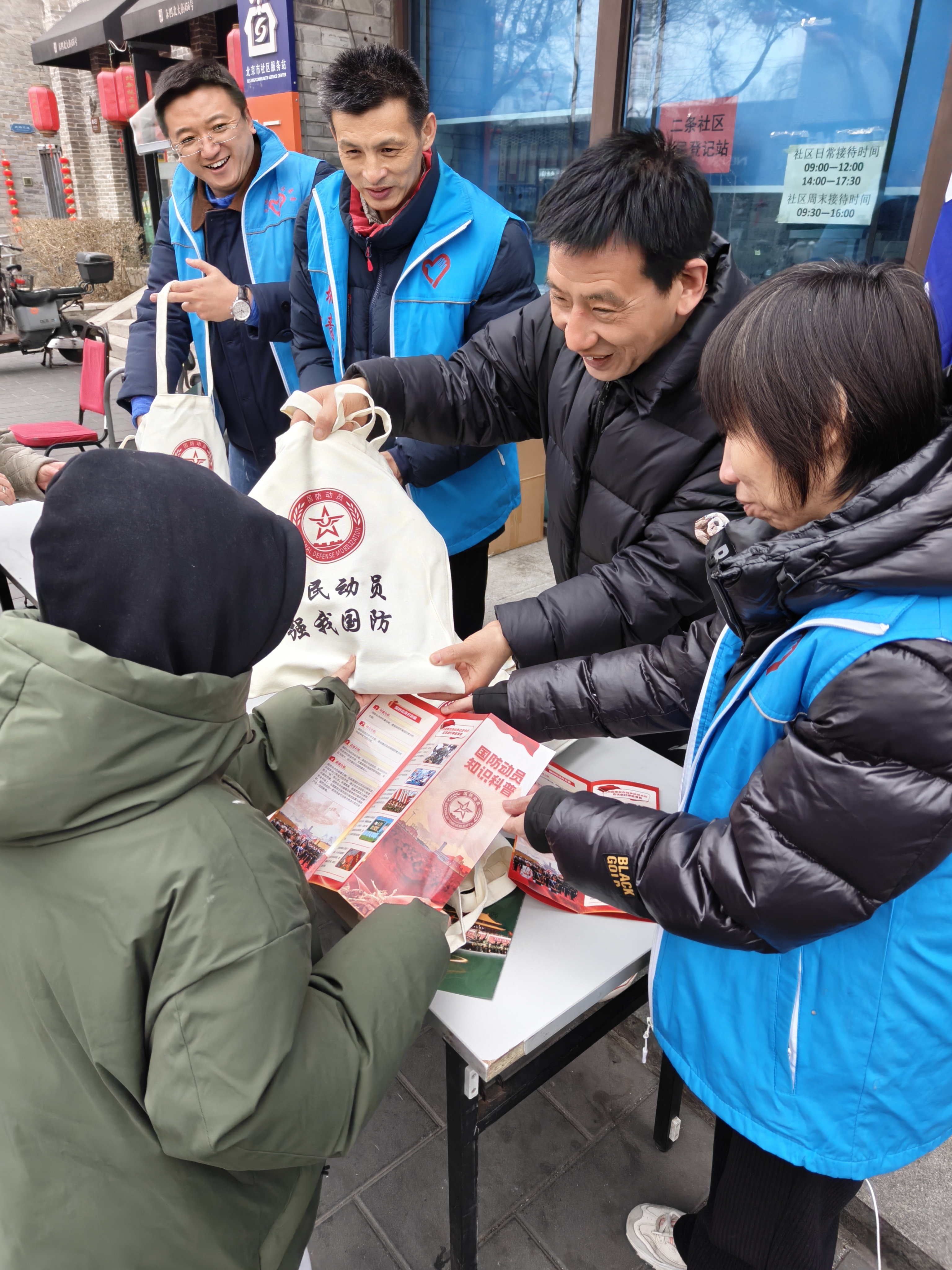 图片3.png 图片3.png