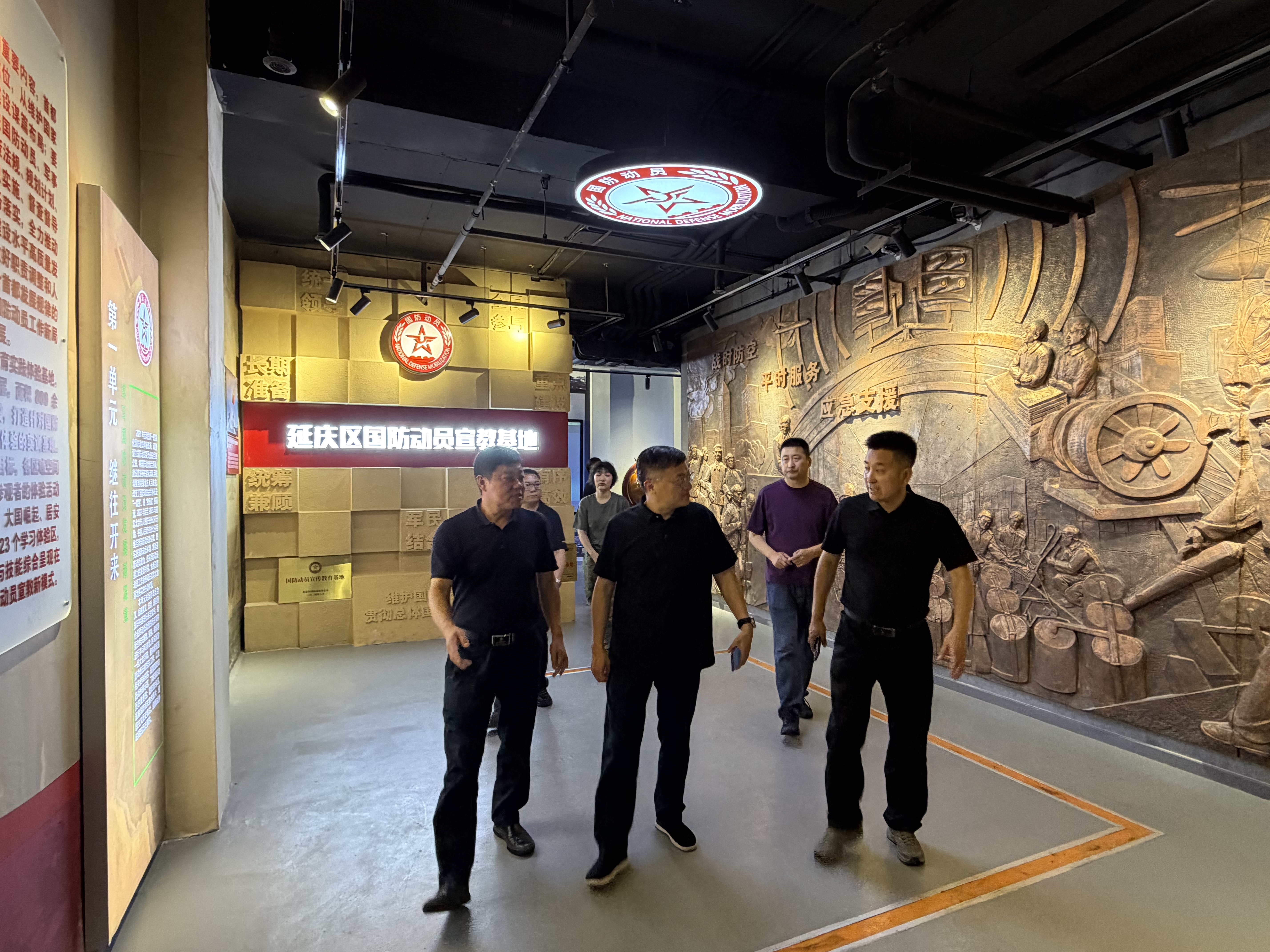 微信图片_20260710153011_466_1.jpg