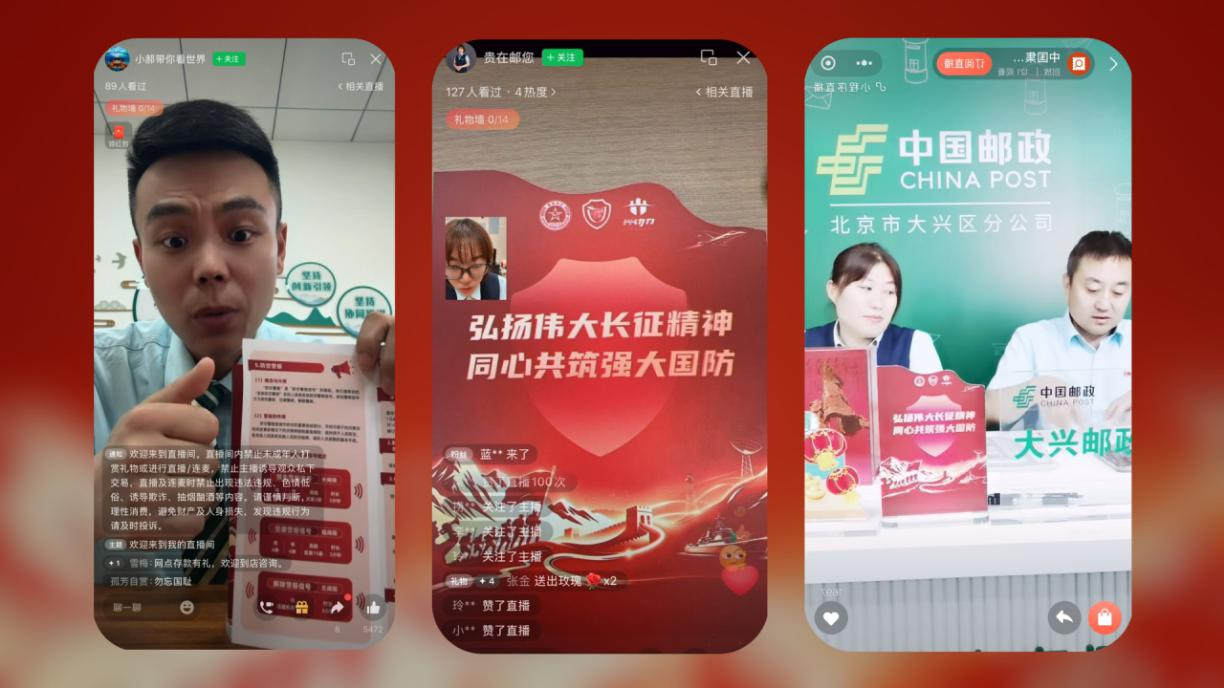 图片9.png