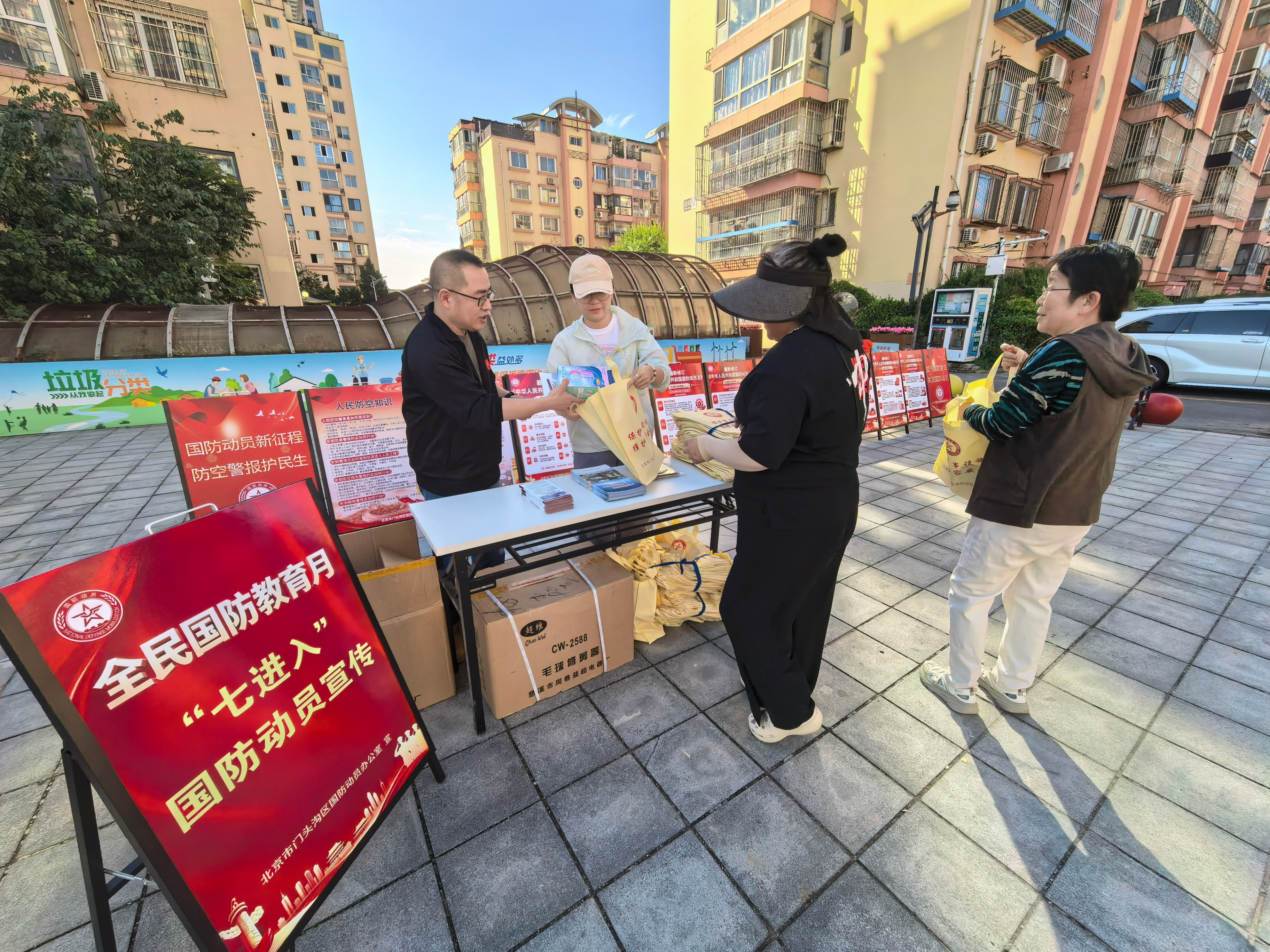 图片18.png 图片18.png
