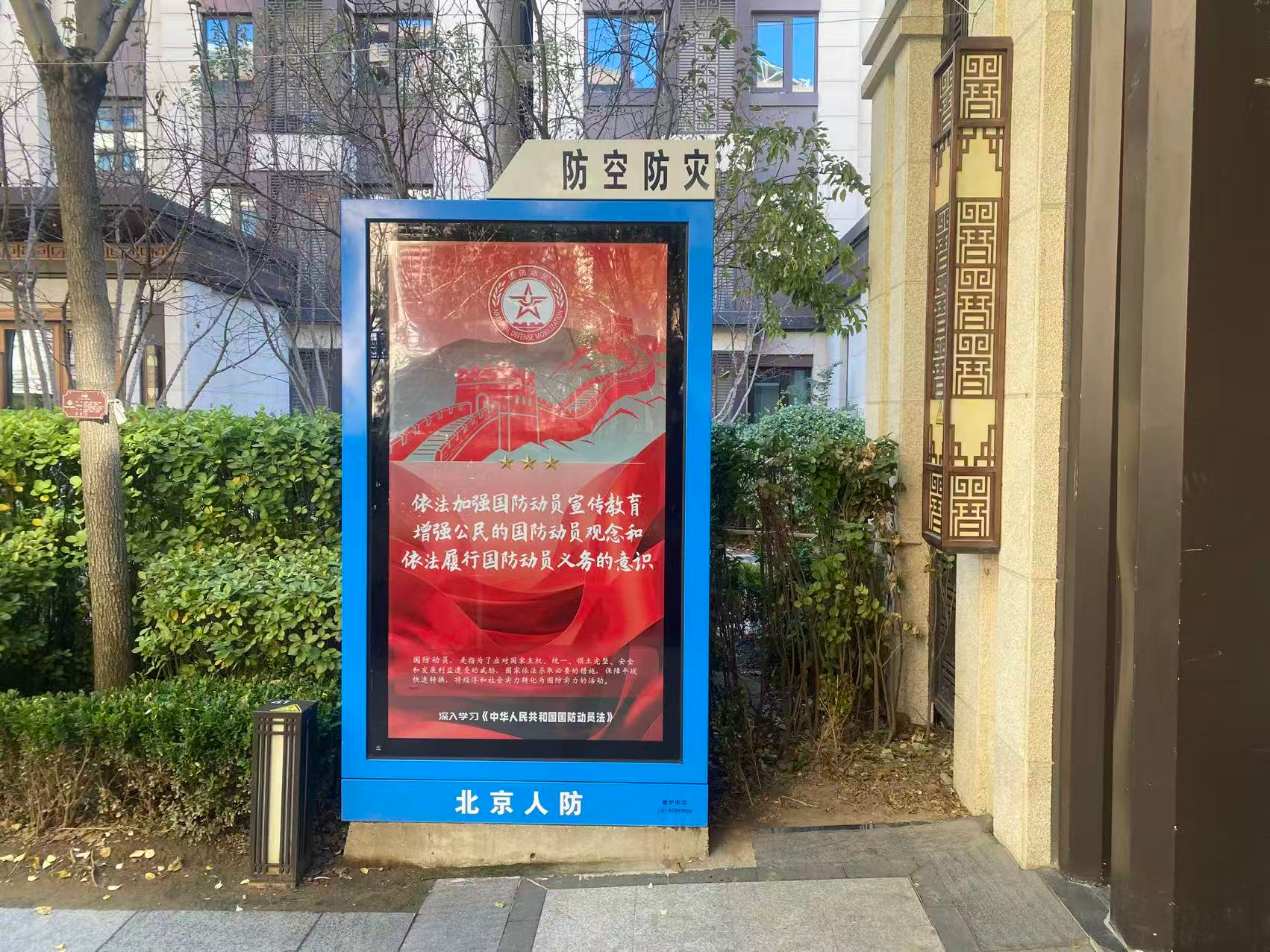 图片6.png 图片6.png