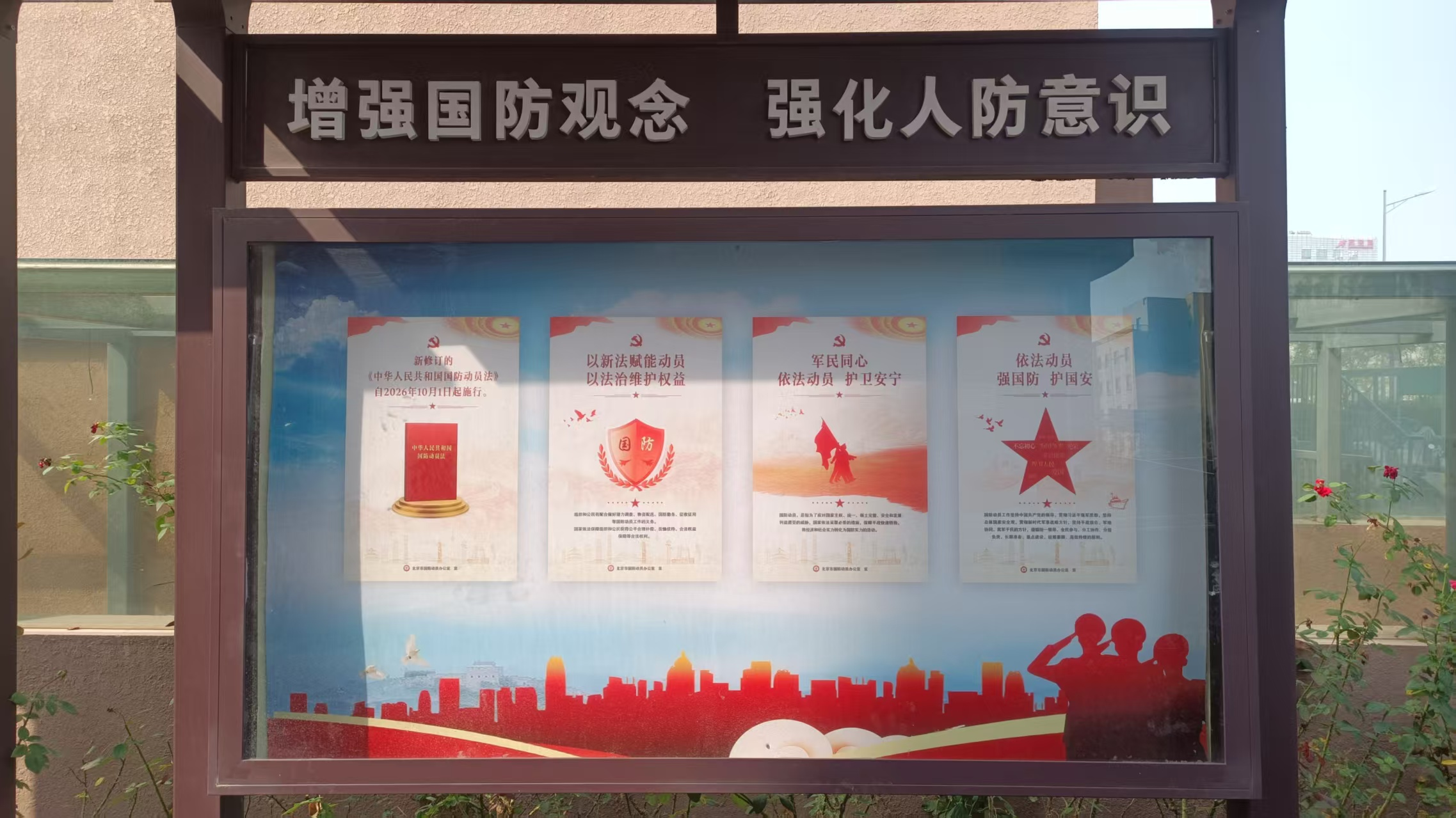 图片7.png 图片7.png