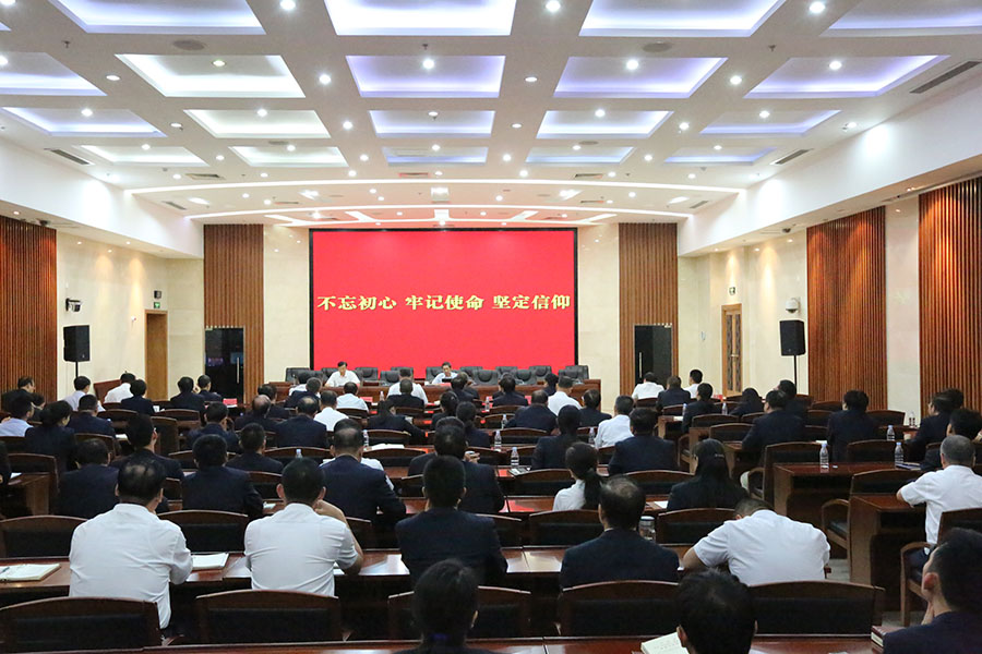 不忘初心 牢记使命 坚定信仰——一堂生动的党课