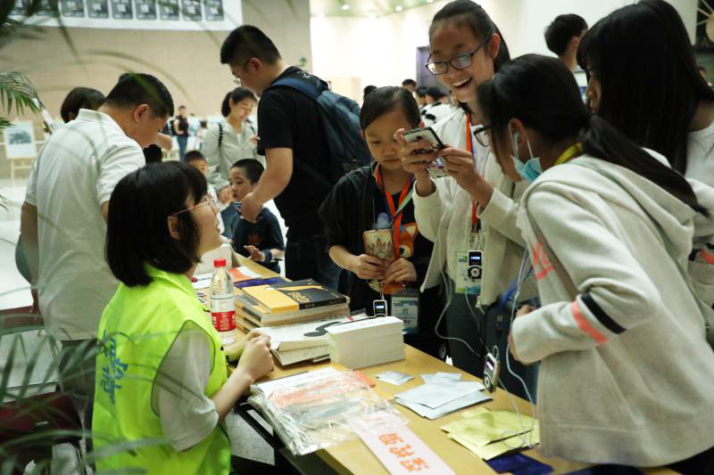 5·12人防主题教育实践活动在中国科技馆举办