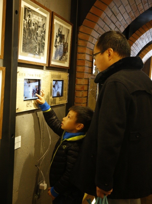探寻|胡同里小而美的人防历史展厅