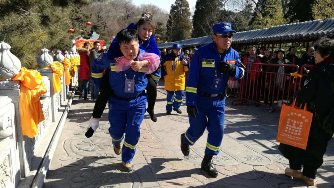 （八大处公园春节庙会保障活动）