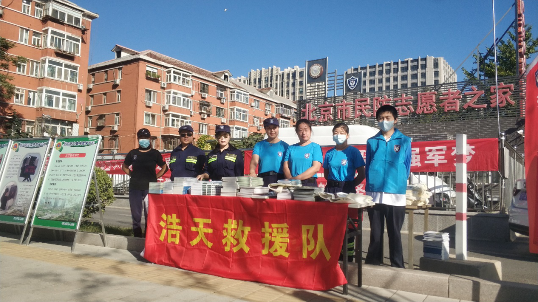 （全民国防教育日宣传活动）